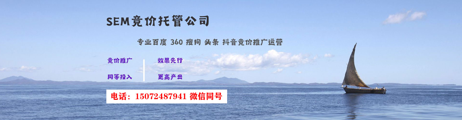 中江百度充值高返点