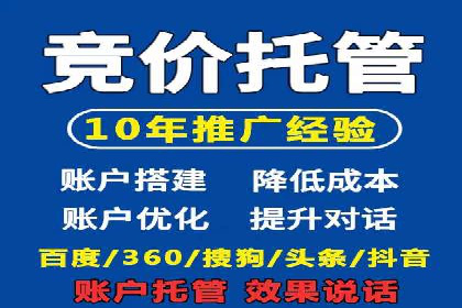 案例分析：信息流平台在医疗健康领域的应用